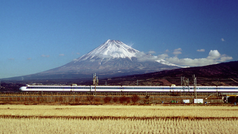 Great Trail of Japan